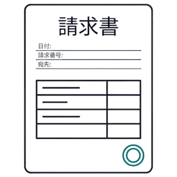 請求書アイコン
