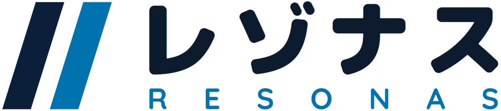 レゾナス